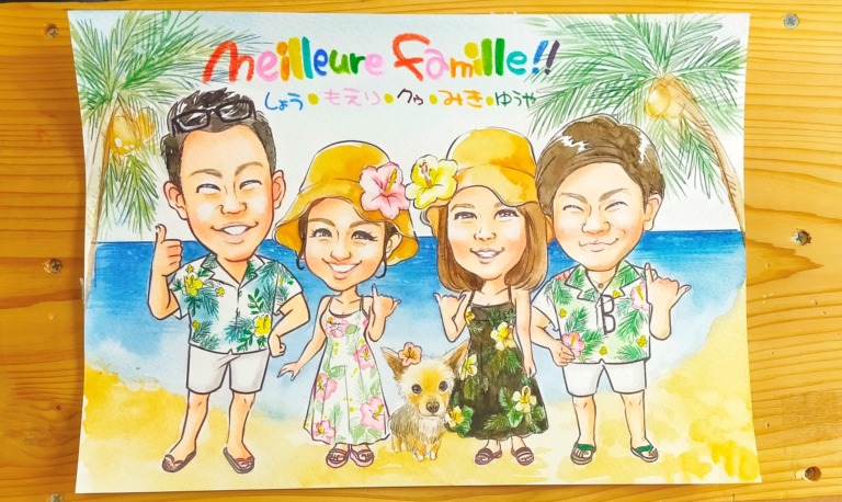 アロハシャツと海の背景で描いた家族の似顔絵