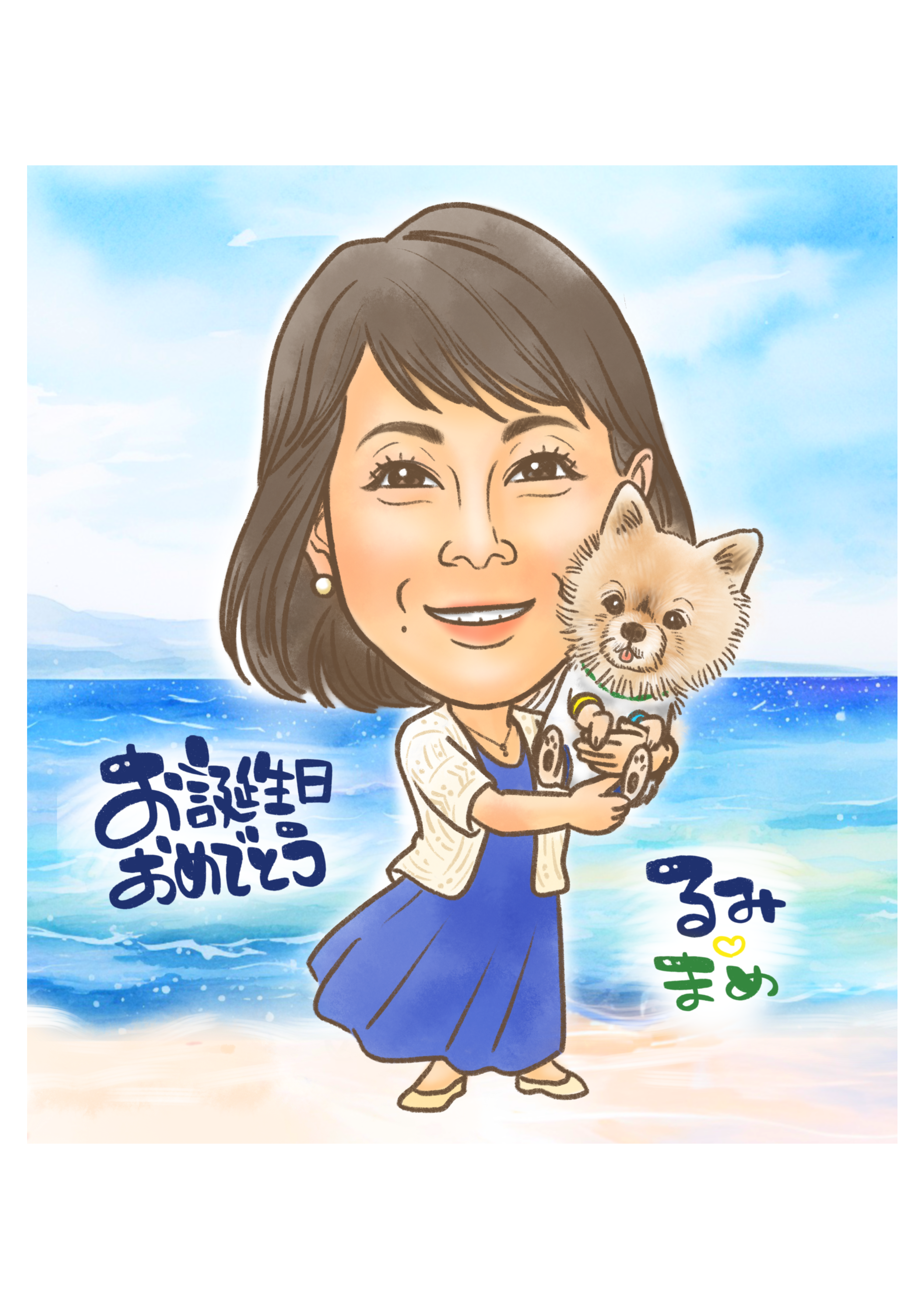 わんちゃんと一緒の似顔絵